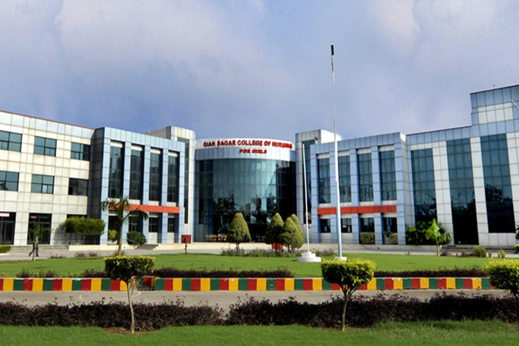 Gian Sagar College of Nursing, Patiala