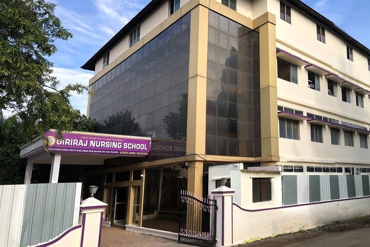 Giriraj Nursing School, Pune