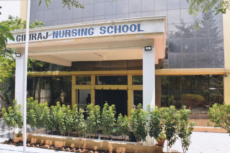 Giriraj Nursing School, Pune