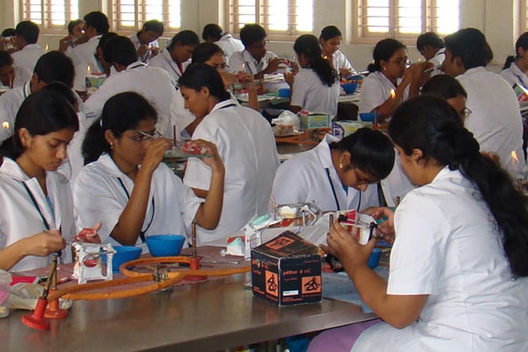 GITAM Dental College and Hospital, Visakhapatnam