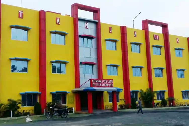 Gitanjali College of Pharmacy, Birbhum