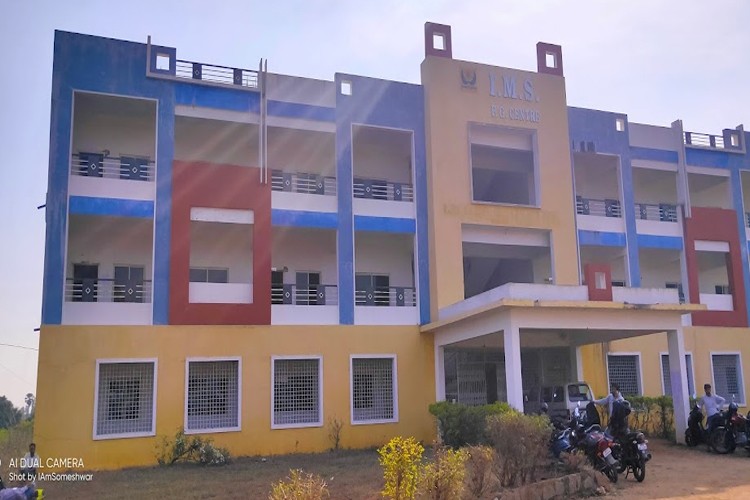 Global Institute of Management, Ibrahimpatnam