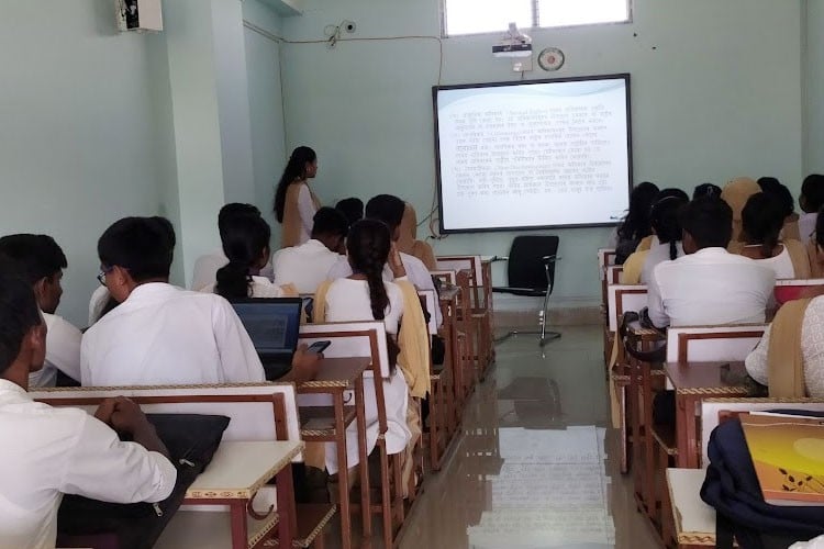 Goalpara College, Goalpara