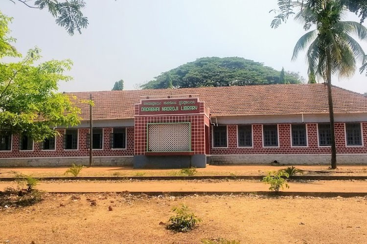 Gokhale Centenary College, Ankola