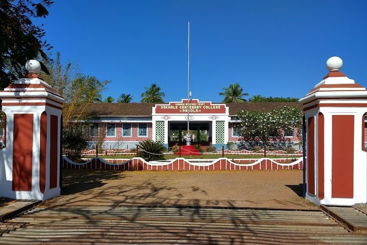 Gokhale Centenary College, Ankola