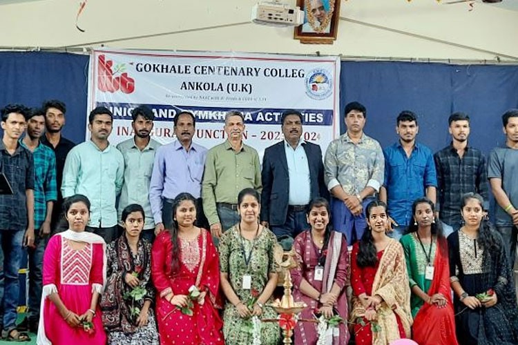 Gokhale Centenary College, Ankola