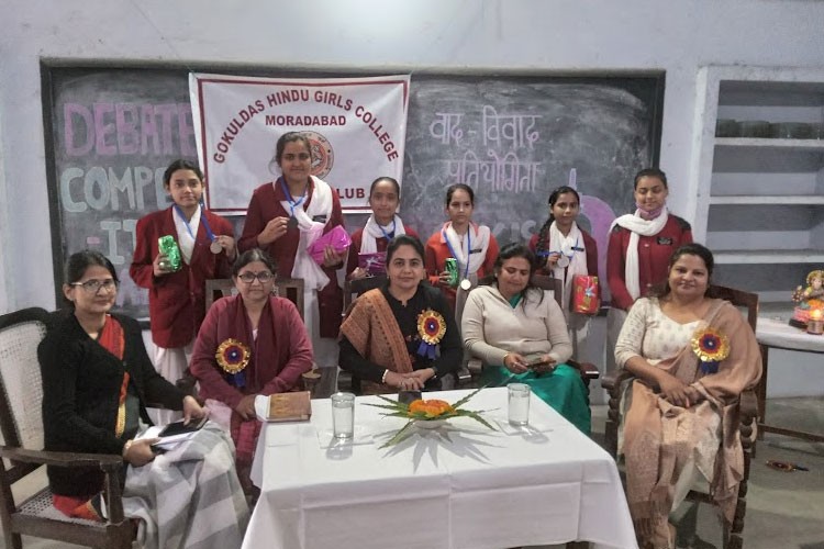 Gokul Das Hindu Girls College, Moradabad