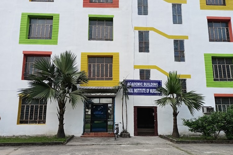 Gokul Institute of Nursing, Kolkata