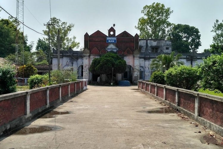 Gopeshwar College Hathua, Gopalganj