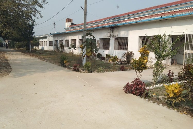 Gopeshwar College Hathua, Gopalganj