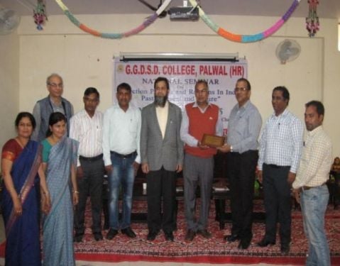 Goswami Ganesh Dutt Sanatan Dharam PG College, Palwal