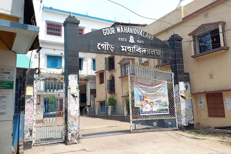 Gour Mahavidyalya, Malda