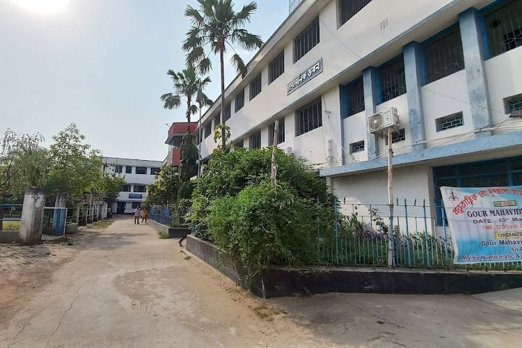 Gour Mahavidyalya, Malda