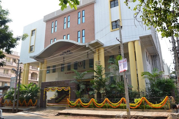 Goutham College, Bangalore