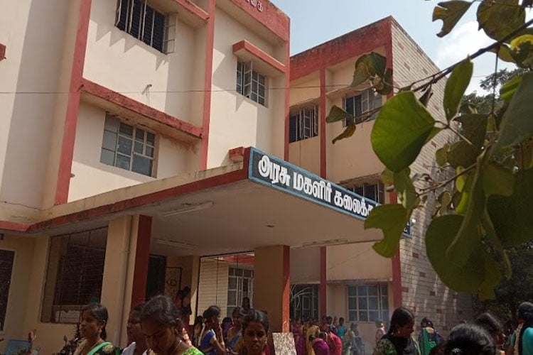 Government Arts College for Women, Sivaganga