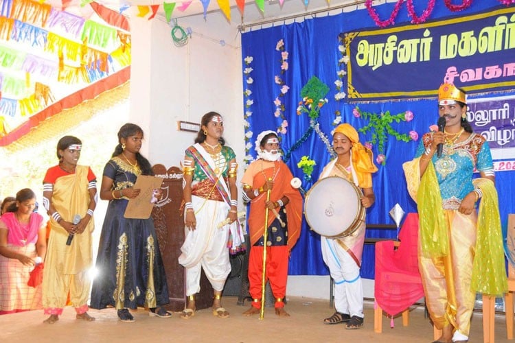 Government Arts College for Women, Sivaganga