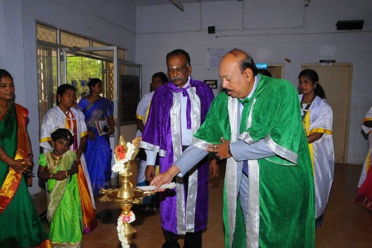 Government Arts College for Women, Sivaganga