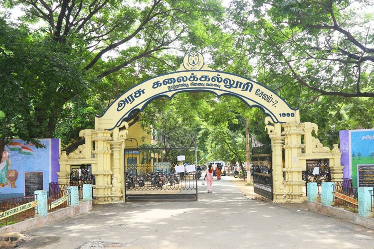 Government Arts College, Salem