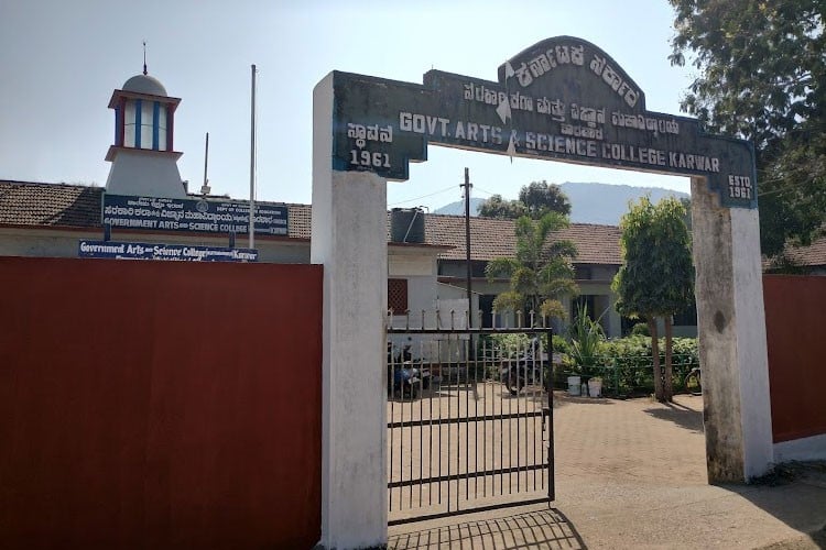 Government Arts and Science College, Karwar