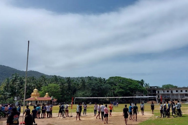 Government Arts and Science College, Karwar