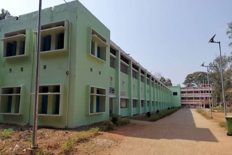 Government Autonomous College, Phulbani