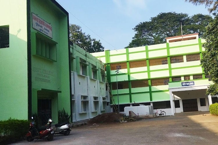 Government Autonomous College, Phulbani