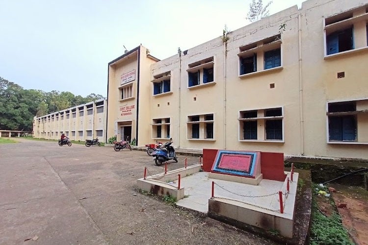 Government Autonomous College, Phulbani