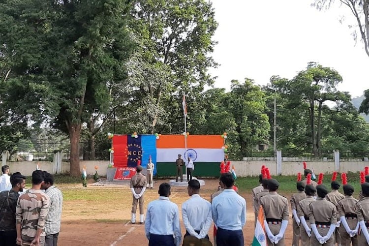 Government Autonomous College, Phulbani