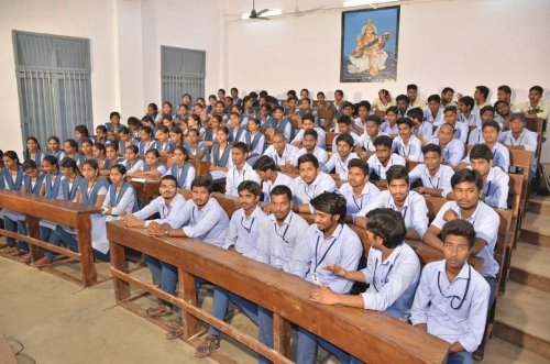 Government College (Autonomous), Rajahmundry