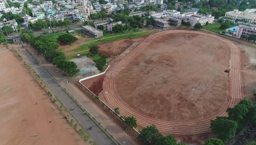 Government College (Autonomous), Rajahmundry