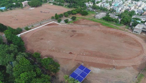 Government College (Autonomous), Rajahmundry