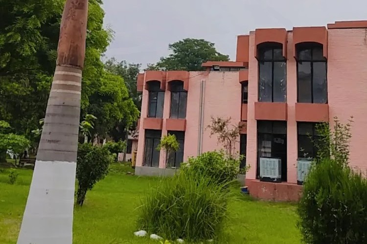 Government College for Women, Jammu