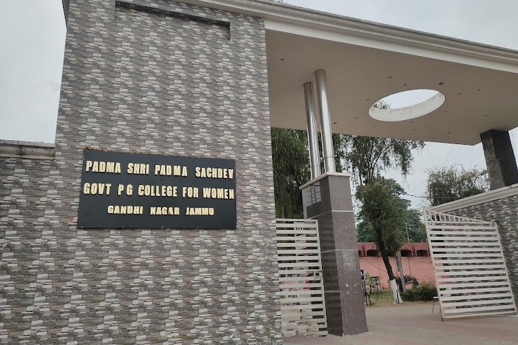 Government College for Women, Jammu