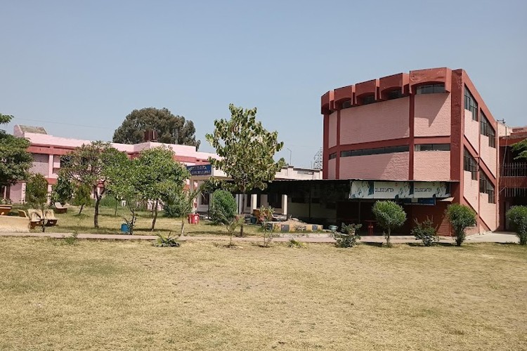 Government College for Women, Jammu