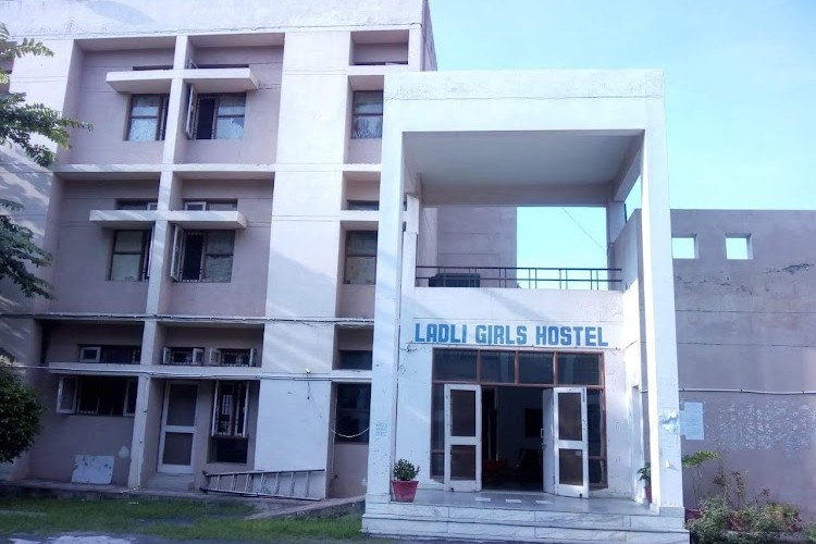 Government College for Women, Rohtak