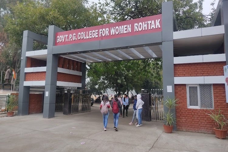 Government College for Women, Rohtak