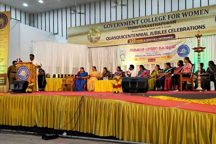 Government College for Women, Thiruvananthapuram