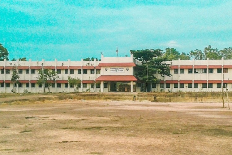 Government College Kariavattom, Thiruvananthapuram