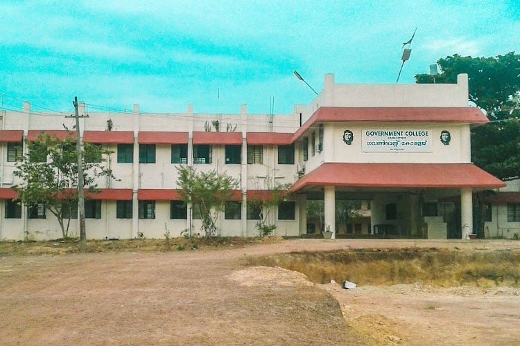 Government College Kariavattom, Thiruvananthapuram