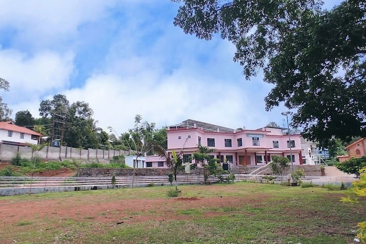 Government College, Kottayam