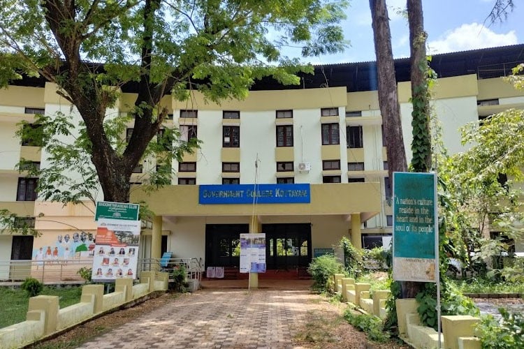 Government College, Kottayam