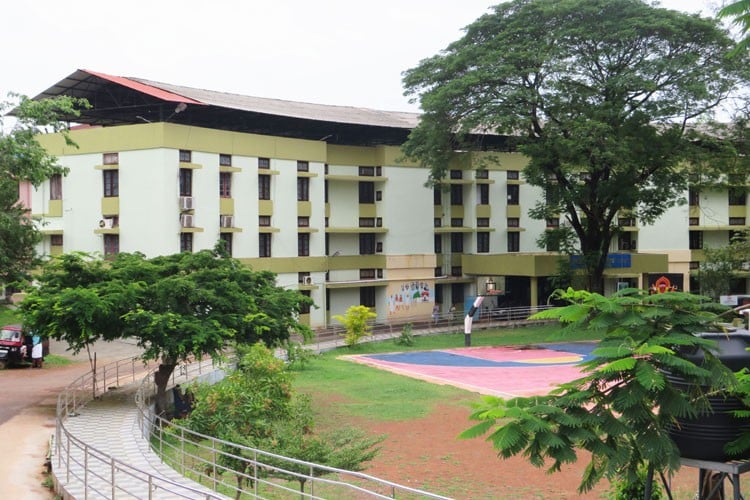 Government College, Kottayam