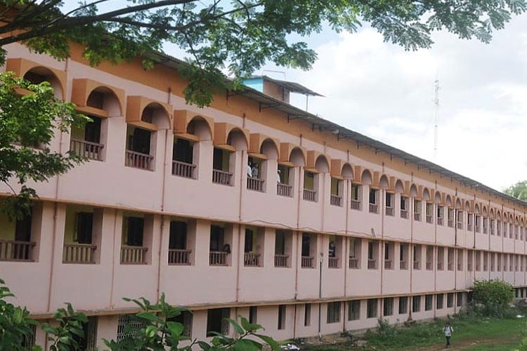 Government College, Malappuram