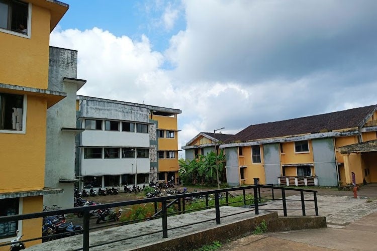 Government College of Arts Science and Commerce Quepem, North Goa