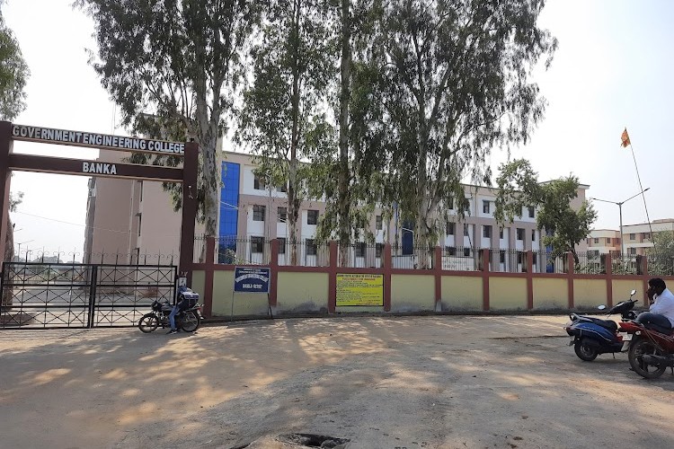 Government College of Engineering, Banka