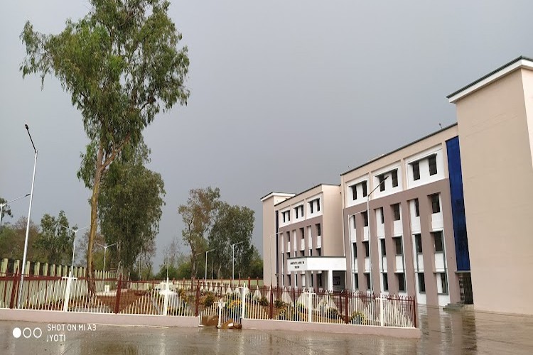 Government College of Engineering, Banka