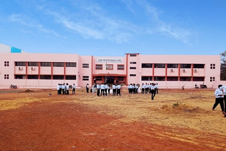 Government College of Engineering, Ratnagiri