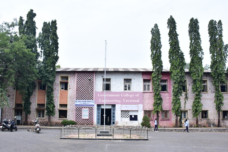 Government College of Engineering, Yavatmal