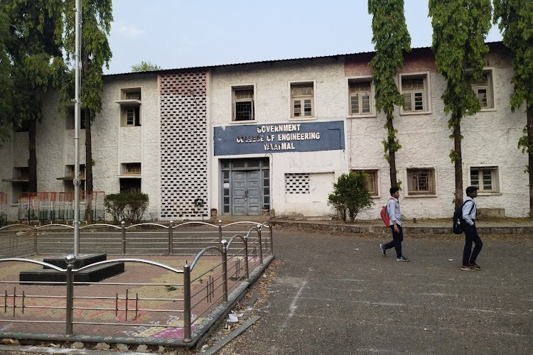 Government College of Engineering, Yavatmal