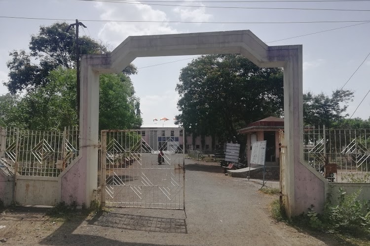 Government College of Engineering, Yavatmal